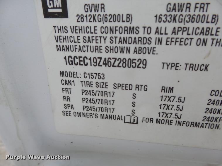 image for item DF9261 2006 Chevrolet Silverado 1500 Ext. Cab pickup truck