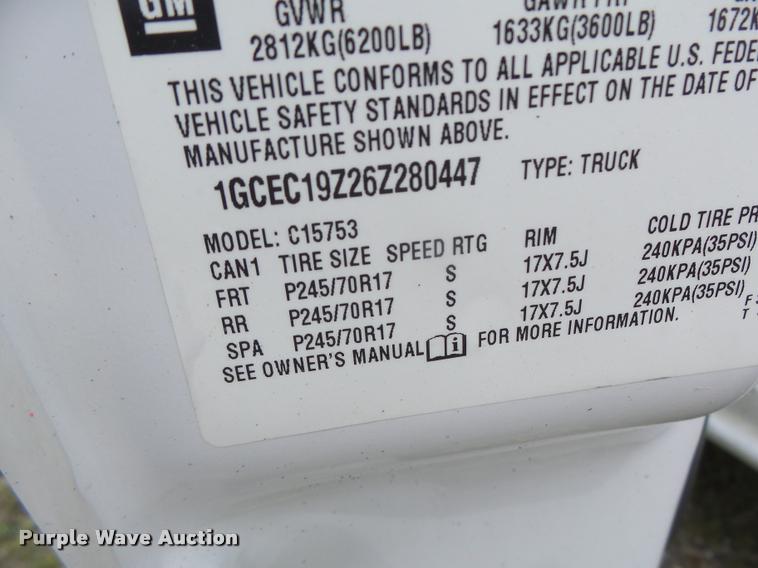 image for item DF9263 2009 Ford F150 SuperCab pickup truck