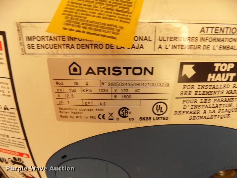 image for item DA0711 2002 Vintage enclosed car trailer