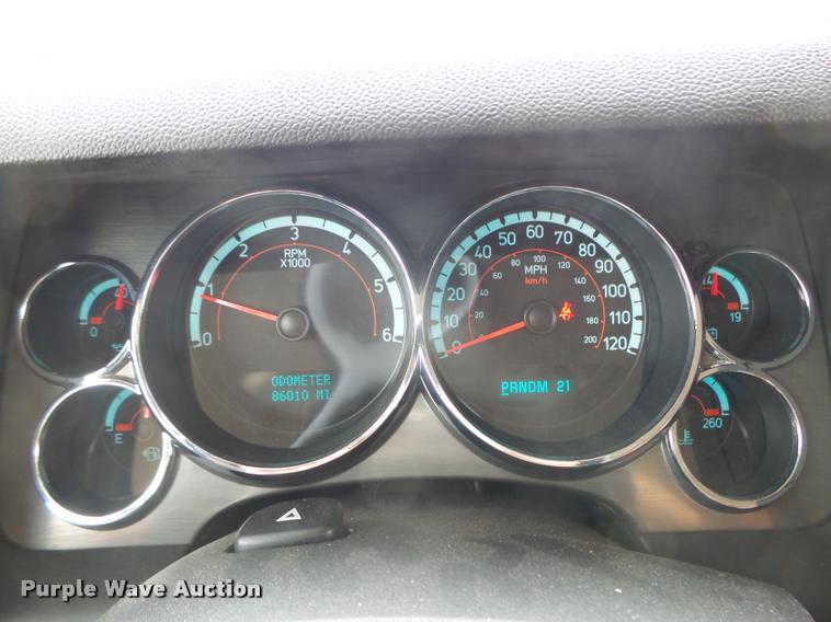 image for item DB2584 2008 Hummer H2 SUV