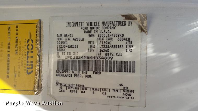 image for item K4950 1991 Ford Econoline E350 ambulance