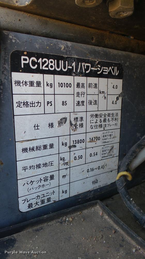 image for item DA7965 1996 Komatsu PC128-UU excavator