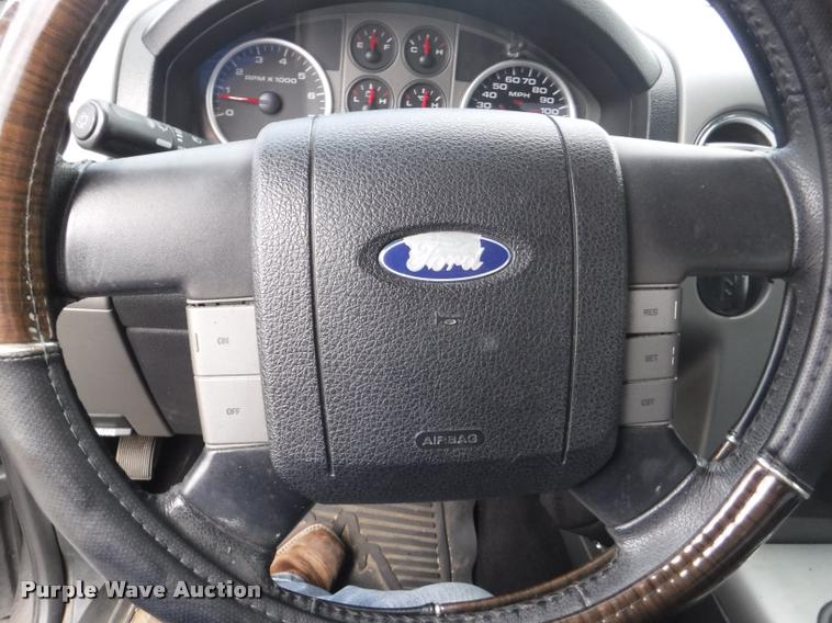 image for item K5961 2005 Ford F150 SuperCrew pickup truck