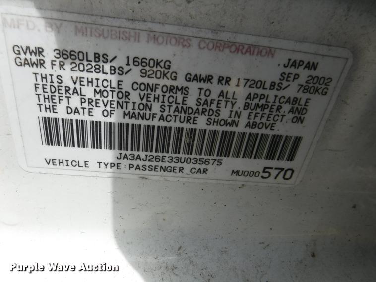 image for item K5985 2003 Mitsubishi Lancer