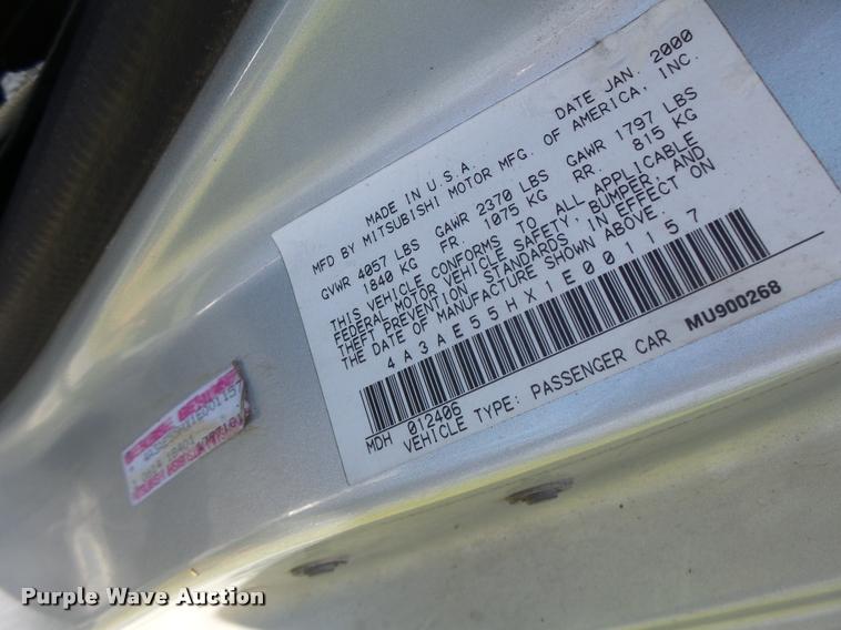 image for item DB5787 2001 Mitsubishi Eclipse