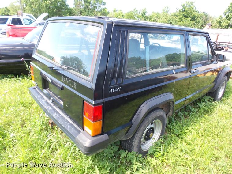 image for item DJ9554 1995 Jeep Cherokee SUV