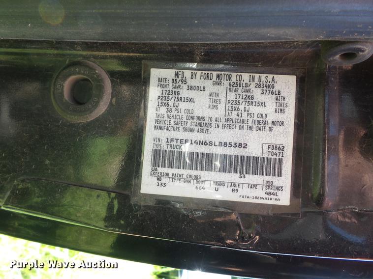 image for item DJ9576 1995 Ford F150 pickup truck