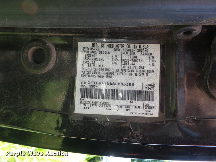 image for item DJ9576 1995 Ford F150 pickup truck