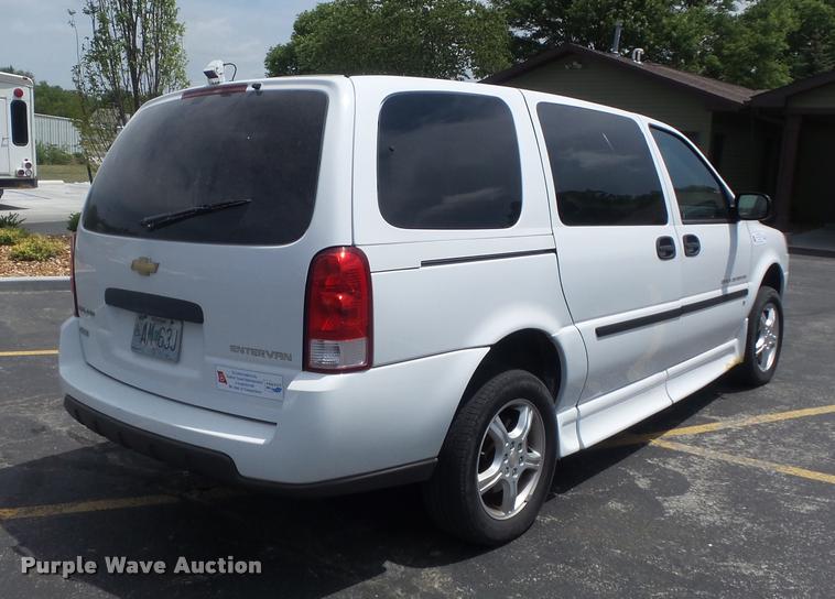 image for item K7604 2008 Chevrolet Uplander Cargo van