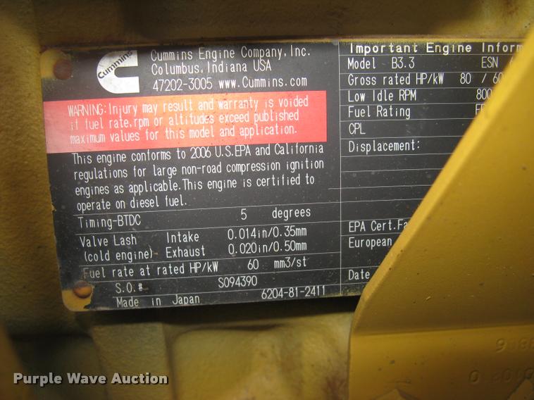 image for item L2327 2008 Screen Machine top soil screen plant