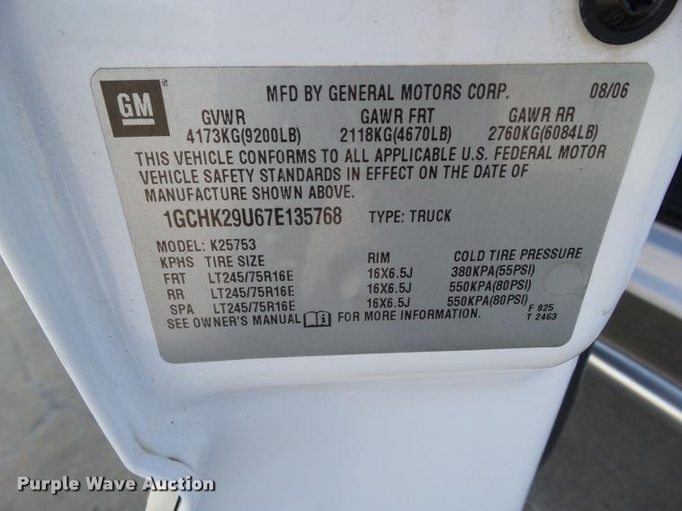 image for item L5611 2007 Chevrolet Silverado Classic 2500HD Ext. Cab pickup truck