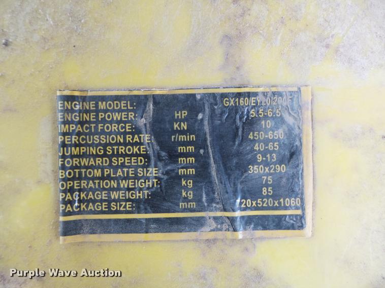 image for item CC9578 Tools