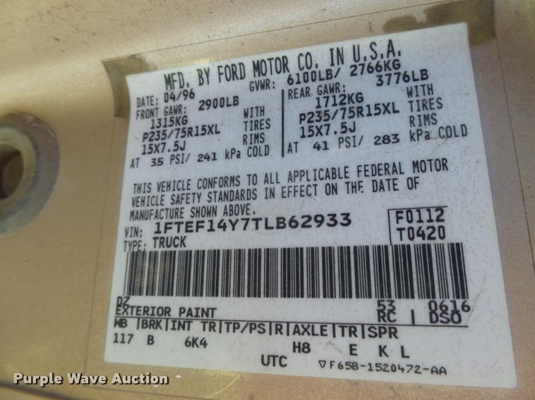 image for item DB2698 1996 Ford F150 pickup truck