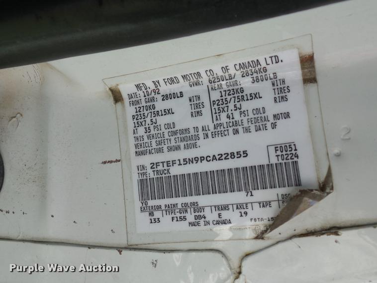 image for item DH9065 1993 Ford F150 pickup truck