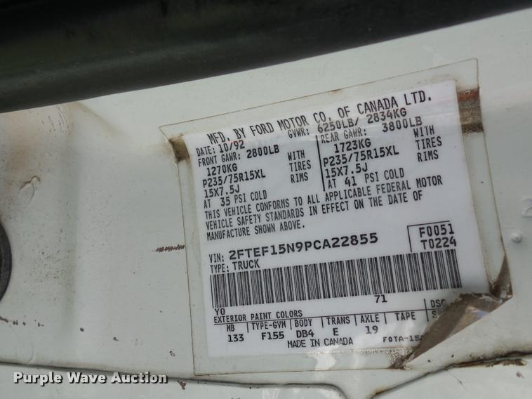 image for item DH9065 1993 Ford F150 pickup truck