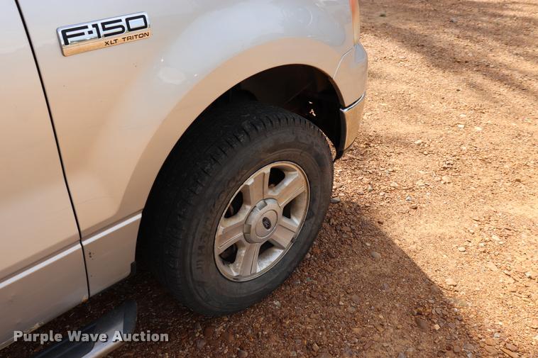 image for item DK9544 2004 Ford F150 SuperCab pickup truck