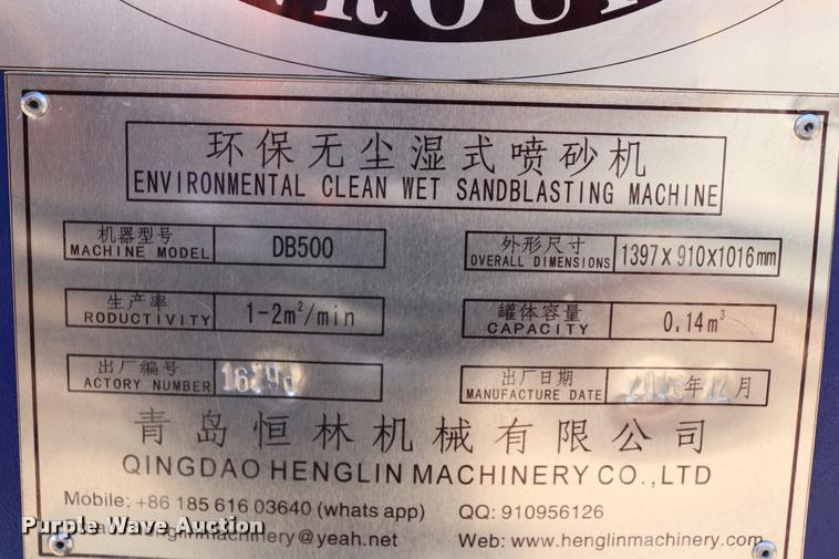 image for item DQ9490 Henglin Group environmental clean wet sandblasting machine