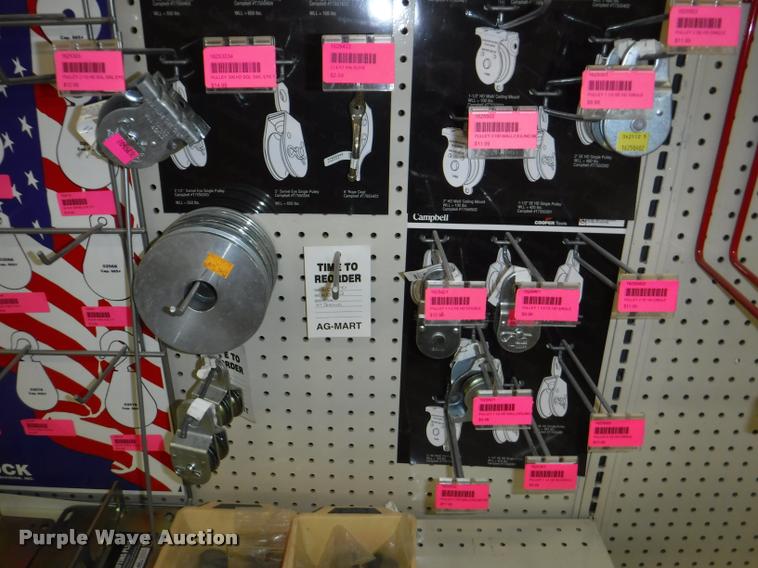 image for item DD0926 Hardware