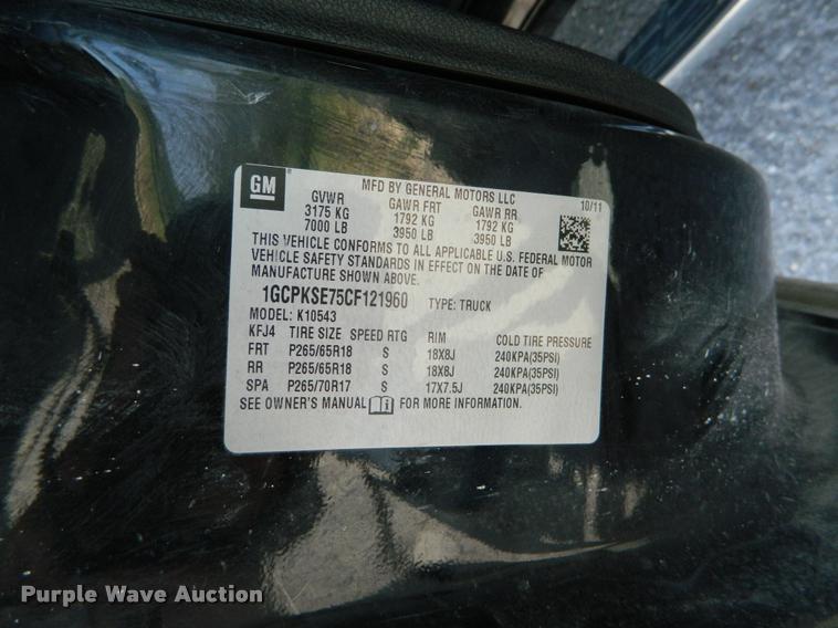 image for item DB1033 2012 Chevrolet Silverado 1500 Crew Cab pickup truck