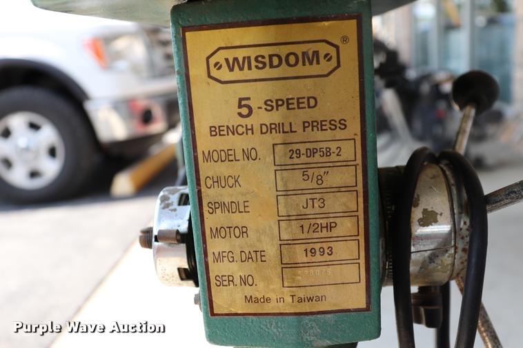 image for item DK9501 1993 drill press