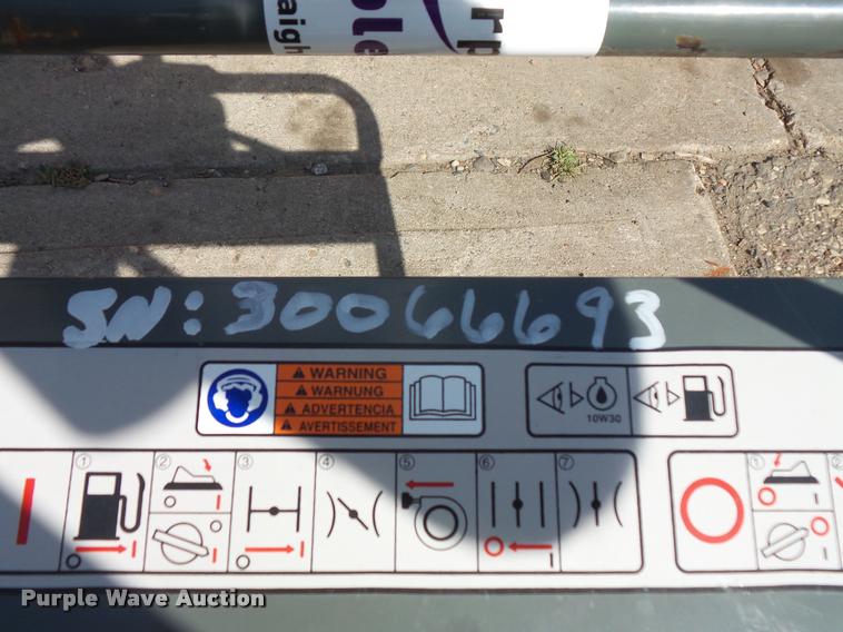 image for item DB8189 Wacker WP1550 vibratory plate compactor