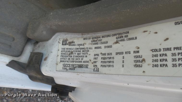 image for item DB3417 2007 Chevrolet Colorado Ext. Cab pickup truck