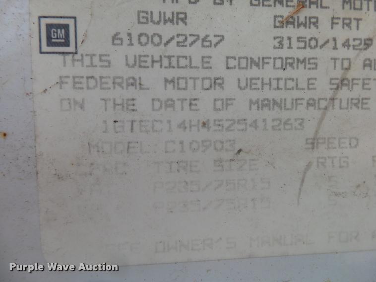 image for item DA2737 1995 GMC Sierra 1500 pickup truck