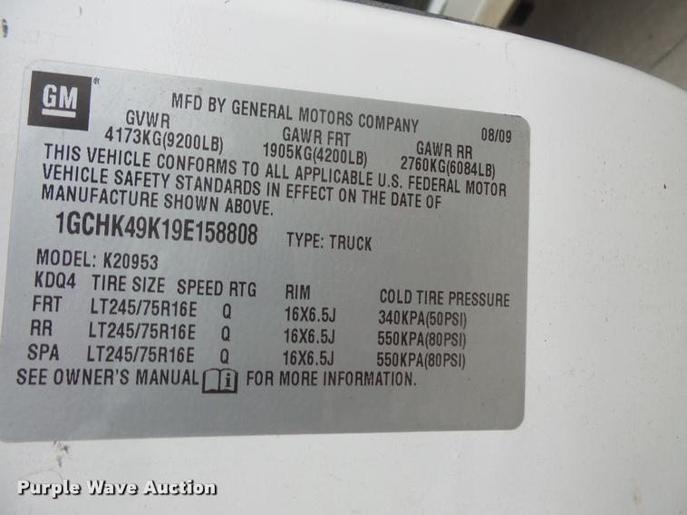 image for item DB8177 2009 Chevrolet Silverado 2500HD Ext. Cab pickup truck