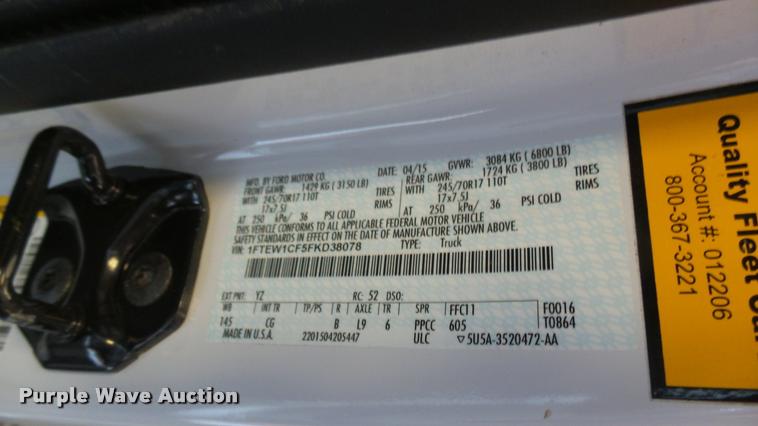 image for item L2279 2015 Ford F150 pickup truck