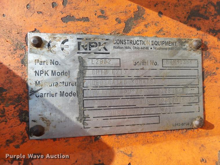 image for item L1924 NPK GH-10 hammer