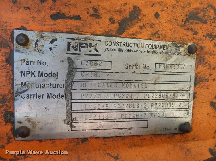 image for item L1924 NPK GH-10 hammer