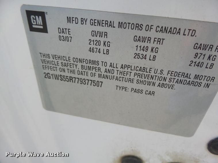 image for item DB1423 2007 Chevrolet Impala Police