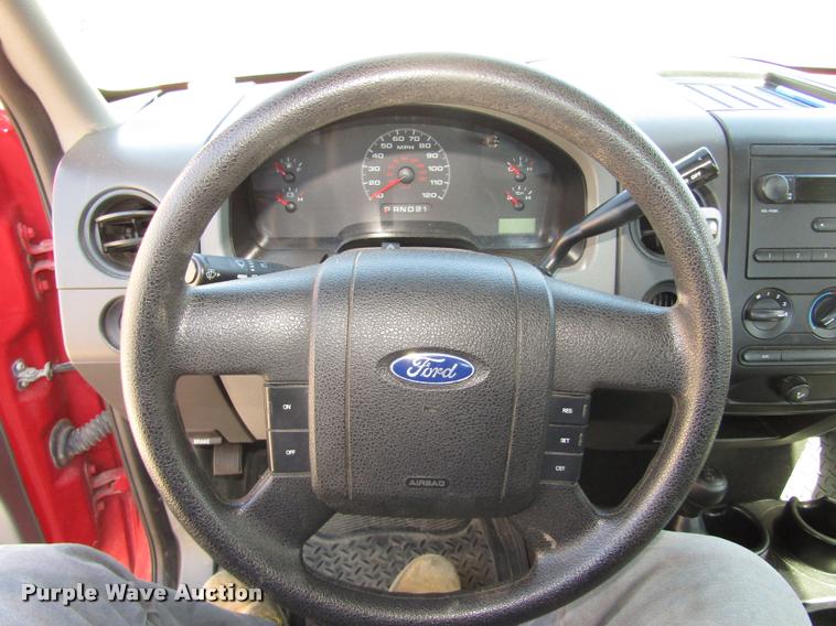 image for item DA3133 2007 Ford F150 Ext. Cab pickup truck
