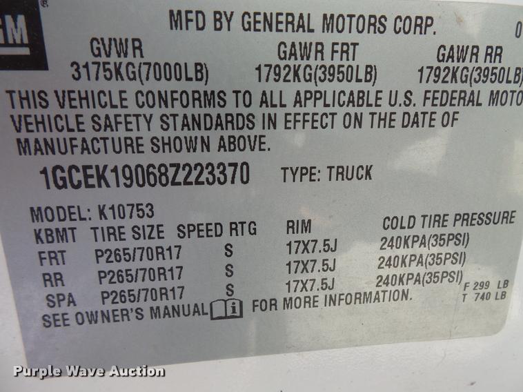 image for item DC5466 2008 Chevrolet Silverado 1500 Ext. Cab pickup truck