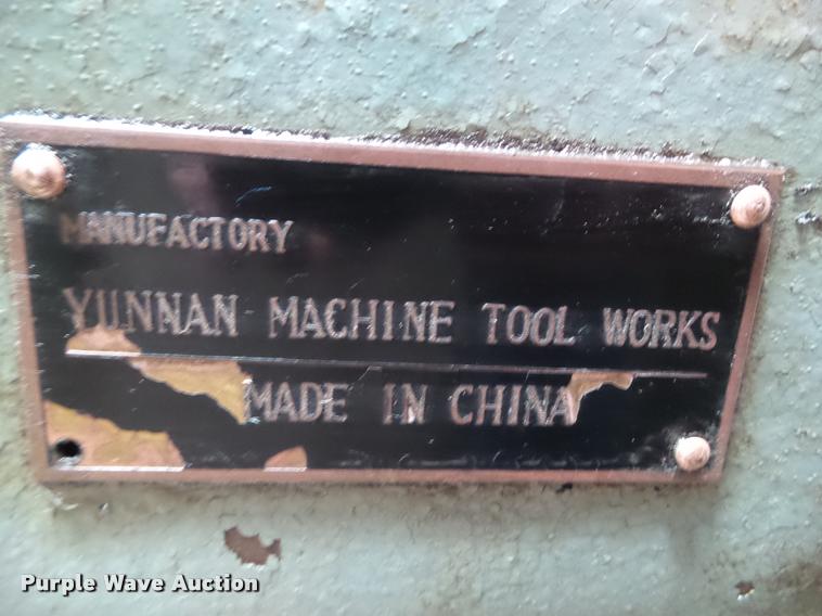 image for item DH9434 Mighty Turn ML-2160GL lathe