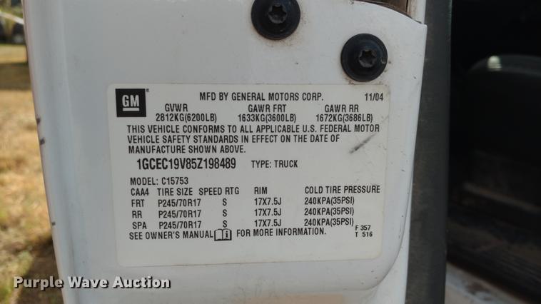 image for item L2260 2010 Ford F150 SuperCab pickup truck