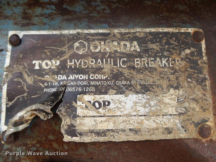 image for item DB7397 Okada breaker