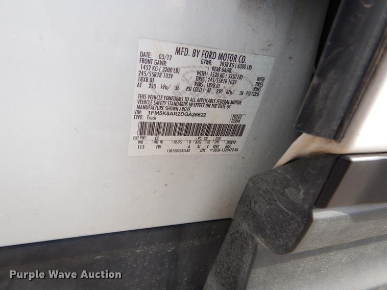 image for item DC5348 2013 Ford Explorer Police Interceptor SUV