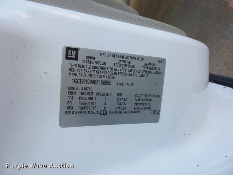 image for item DA0753 2008 Chevrolet Silverado 1500 Ext. Cab pickup truck