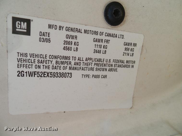 image for item DA6894 2005 Chevrolet Impala