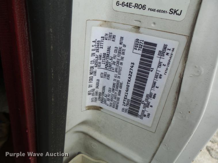 image for item DB1471 1996 Ford F150 SuperCab pickup truck