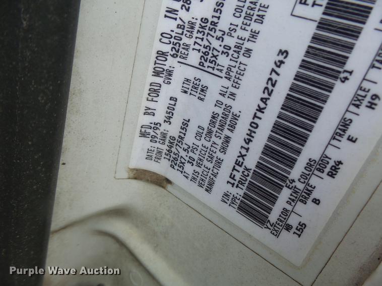 image for item DB1471 1996 Ford F150 SuperCab pickup truck