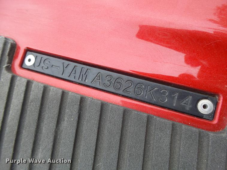 image for item DB1497 2014 Yamaha VX1800A personal watercraft