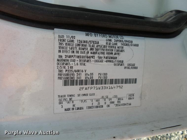 image for item DD2120 2003 Ford Crown Victoria Police Interceptor