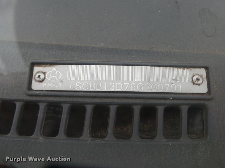 image for item DS9718 Tiger Star compact pickup truck