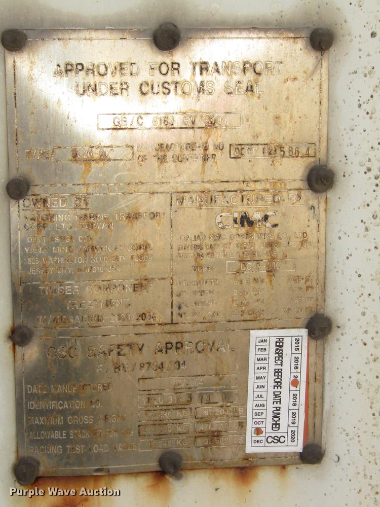 image for item DA3172 2004 Yang Ming container