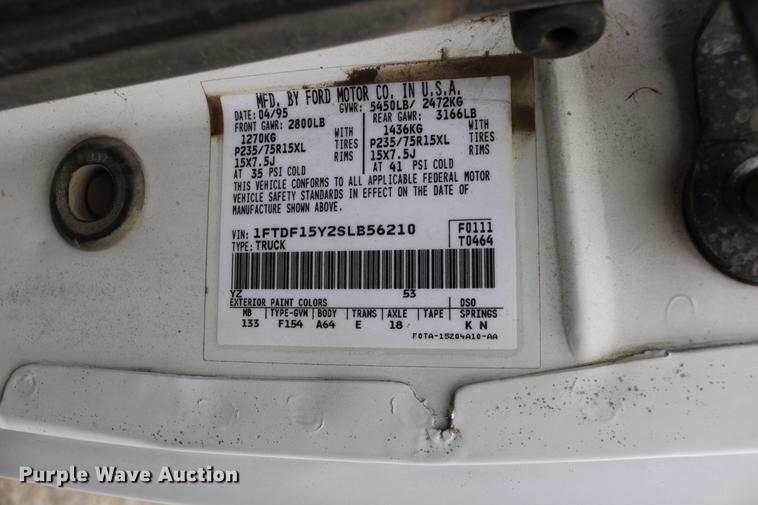 image for item DD0057 1995 Ford F150 pickup truck