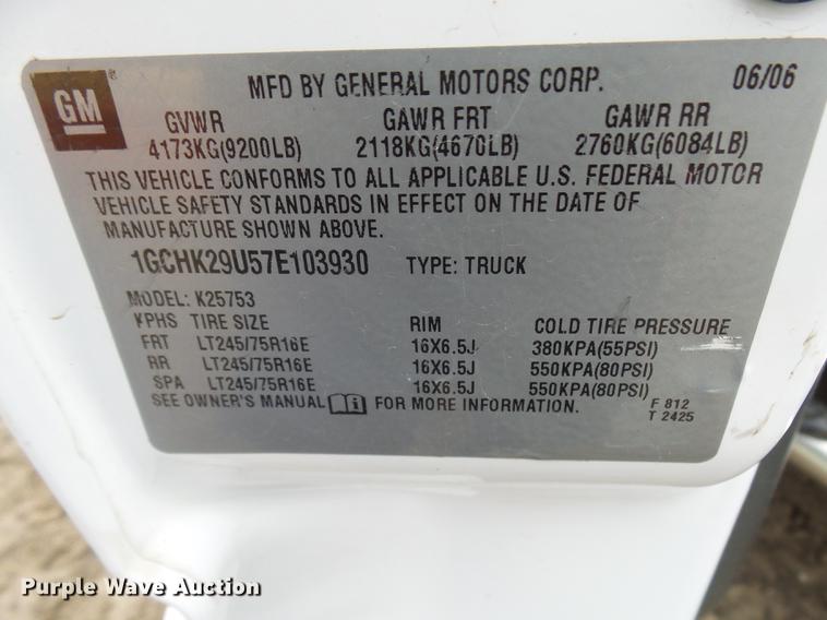 image for item K1767 2007 Chevrolet Silverado Classic 2500HD LT Ext. Cab pickup truck