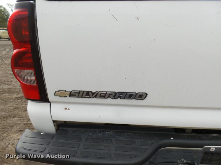 image for item K1768 2007 Chevrolet Silverado Classic 2500HD LT Ext. Cab pickup truck