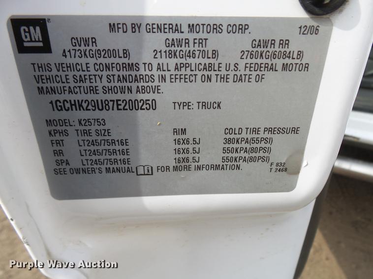 image for item K1768 2007 Chevrolet Silverado Classic 2500HD LT Ext. Cab pickup truck